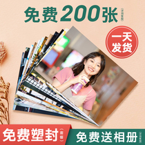 Rinse photo 3-inch baby photo Print Print photo Mobile phone photo Sun Brush plastic cover Family photo