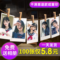 Develop photos take Polaroid style photos print and develop photos 4 inches 5 inches and drying mobile phone photos plastic cover photo brigade take photos