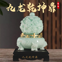 Nine turns Qiankun Ding ornaments come to run Zhaocai transfer beads company opened living room entrance office crafts