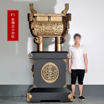 Large-scale tripod decoration hotel company business celebration opening gift lobby office decoration flourishing Qianqiu