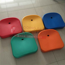 Flat hollow blow molding chair surface polyethylene stand plastic stool surface sports field swimming pool machine Marine seat