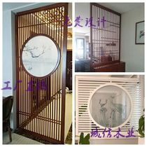 Density board all flower carved screen solid wood grid porch partition background wall circle style