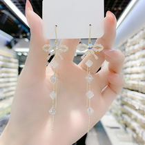 South Korea East Gate Temperament Diamond Bow Crystal Tassel Line Advanced Sensei Super Xian Net Red Ear Female