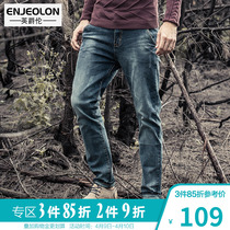 English Baron Len Jeans Mens Spring Autumn Loose Straight Drum Retro Washed Mens Pants Casual Small Leggings Pants Autumn Winter Pants