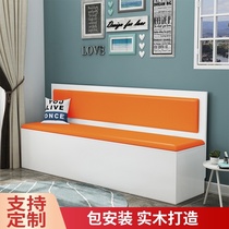Solid Wood card seat dining table household small apartment restaurant sofa locker against wall modern simple L-shaped corner combination