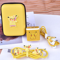 Apply realme true me GT neo 2 2T X7 data line protective sleeve charging wire wound wire rope V15