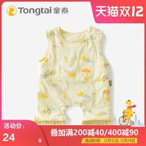 Tongtai baby cotton bellyband pure cotton baby with leg Belly Belly spring and autumn