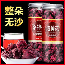 Luoshen fruit tea whole flower no sand no impurities Roselle red peach K fruit wine dry enzyme