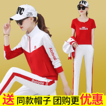 Yang Liping square dance new clothing suit female middle-aged and elderly spring and autumn ghost step dance clothes performance dance movement