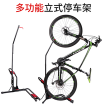 Bicycle parking rack bicycle rack mountain bike stand wall adhesive hook vertical pylon bicycle tripod