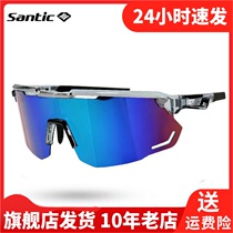 Santic Sen Digital 21ss Cycling Glasses Outdoor Sports Polarized Glasses for men and women