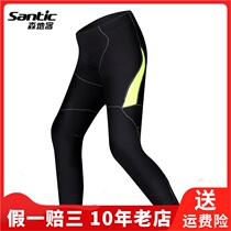 Santic forest guest autumn and winter riding pants fleece windproof bicycle pants bicycle riding suit trousers men