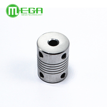 3D printer accessories coupling 5*5 5*8 elastic coupling aluminum alloy threaded screw type