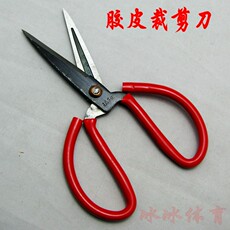 Аксессуары для настольного тенниса Настольный теннис