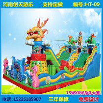 Childrens bouncy castle outdoor large trampoline slide slide outdoor square naughty Castle amusement park equipment toys