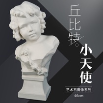 Little Angel plaster like Cupid gypsum H48CM decorative plaster sculpture studio family ornaments sketch