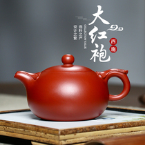 Guyuetang Yixing Purple Clay Pot Handmade Kung Fu Tea Pot Tea Set Tea Pot Dahongpao Ruyi Shih Tzu