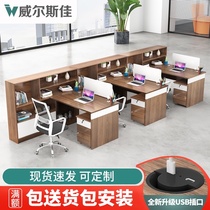 Office desk office office building computer teacher station staff three desk desk desk and chair combination