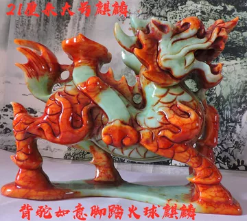 麒麟岫玉-麒麟岫玉促销价格、麒麟岫玉品牌- 淘宝