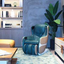 Sleep help sleep series GZZ1-018 small happiness massage chair (to shop self-mentioned)