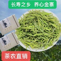 Anhui West White Tea 2021 Mingqian New Tea Anhui Jinzhai White Tea Anji white Tea variety 250g Jinzhai Youfang Shop tea