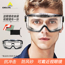 Delta goggles anti-polishing splash impact anti-chemical riding anti-fog labor protection glasses windshield