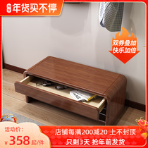 Solid wood shoe stool Nordic household shoe stool type shoe cabinet shoe rack can sit at the door to wear shoes stool porch to test shoes stool