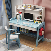  Childrens study table can lift solid wood desk bookshelf combination table Home bedroom student writing desk chair