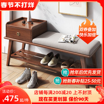 Solid wood shoe change stool home door shoe cabinet shoe rack bench one long stool can sit on shoe stool