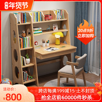 Childrens learning table chair solid wood desk bookshelf combination home bedroom childrens room student writing table