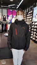 152147618-3 On foot in winter new-Mens Chinese ice and snow garnter jacket
