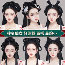 Hanfu wig hair bun head hoop costume mat hair bag hand disabled party lazy man ancient costume wig one female hair headdress