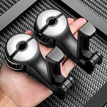 Locked car seat back hidden hook invisible car interior rear mobile phone bracket Practical car bedding Daquan