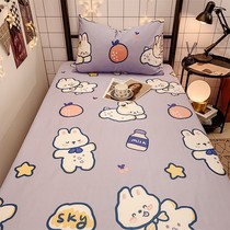 A sheet single cotton summer girl ins Wind student dormitory single padded purple quilt cover pillowcase 2 three pieces