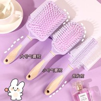 A airbag comb Korean bread comb Big Board comb head massage comb home hair big tooth air cushion comb curly hair