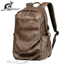 Binao kangaroo waterproof backpack mens business leisure travel bag computer bag Korean version of the trend student school bag
