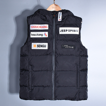 Withdrawal mens horse clip winter hooded crock shoulder light down jacket slim light short warm sports coat