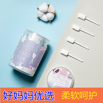 Baby tongue coating milk stain cleaning cotton swab gauze toothbrush Baby maternal confinement with disposable oral cleaning artifact