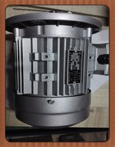 Chuzhou Xinwei Motor YS7124 370W vertical large flange shaft 14 key 5 three-phase asynchronous motor
