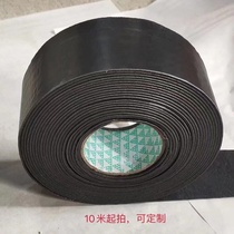 Seam with highway pavement asphalt pavement anti-cracking seal strip Road crack waterproof sealing tape strip self-adhesive type