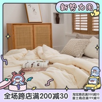  (Fuji Store)Japanese-style skin-friendly spring and autumn quilt Kanagawa joint soybean fiber soft quilt core bedroom quilt