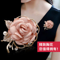 Japanese and Korean temperament flower brooch women accessories atmospheric fresh coat pin cardigan elegant spring brooch pin