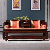 Indonesian black acid stick Arhat bed sofa mahogany three-piece set new Chinese living room solid wood combination new modern minimalist