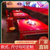 Solid wood hot pot table induction cooker integrated smoke-free commercial marble square Table Table and Chair combination hot pot restaurant restaurant