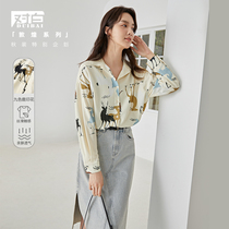 (Dunhuang series) White fun print long sleeve shirt women 2021 autumn new personality loose chiffon shirt