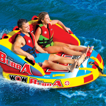US imports WOW imports 2 people water inflatable sofa tow Inflatable towing ring towing boat Hovercraft