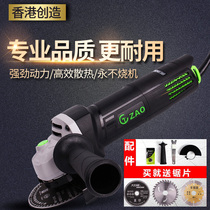 Hong Kong created angle grinder modified multifunctional universal 220V industrial grade super high power slotting cutting machine