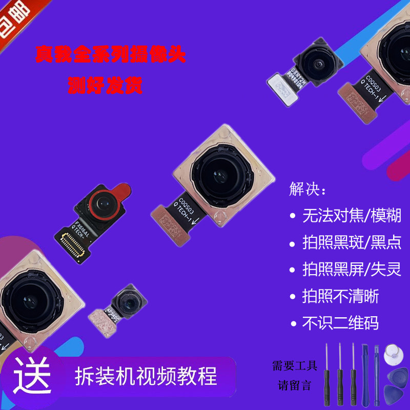 一加Ace3 Pro拍照真能吊打旗舰?25年实测这3点太离谱_手机_淘宝数码网