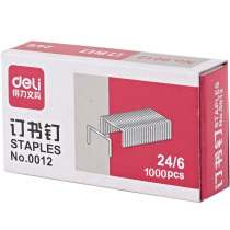 Daili 0012 Staples 24 6 Staples 12 Staples Office Stationery Ten Boxes Nails