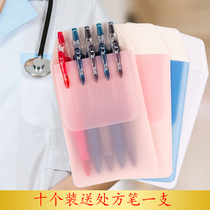 Color medical nurse pen case insert pen case pvc thick durable doctor work pen pocket put Pen leak proof ink